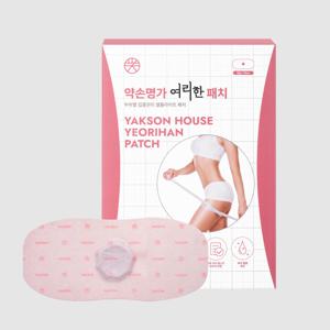 (정가 49,000원) 여리한패치 일시적 셀룰라이트 뱃살 복부관리 바디라인 패치 1박스 (7개입)