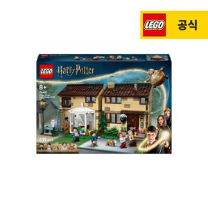 해리포터 76451 프리벳 가: 마지 이모의 방문