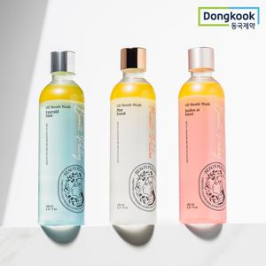 뷰티풀링 오일가글 280ml 디톡스 오일풀링 3종 택1