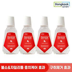 덴트릭스 구강청결제 잇몸케어 입냄새제거 가글액 플러스 250ml 4개