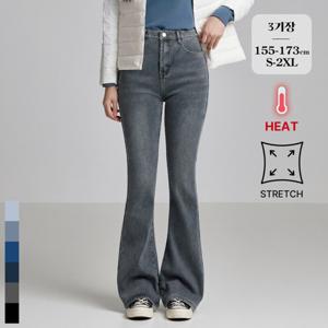 [브리치]  / (노컷진61탄) 기모 스판 워싱 부츠컷 데님