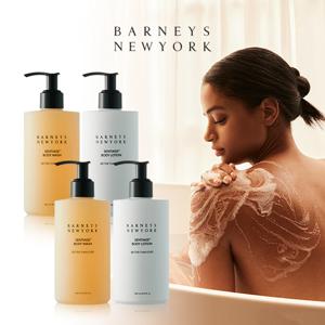 바니스뉴욕 센티아쥬 바디 패키지 [로션2+워시2] (배러댄에버)
