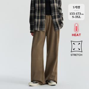 [브리치]  / (윈터슬랙스5탄) 밴딩 모직 와이드 슬랙스 팬츠