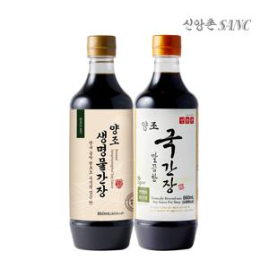 신앙촌 양조 생명물간장 국간장 묶음
