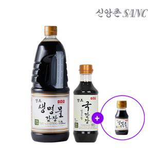 생명물간장 1.8L + 국간장 500mL+생명물간장120ml