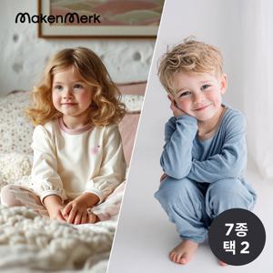 [메켄메르크] 코튼밤부 루즈핏 긴팔내의 2세트