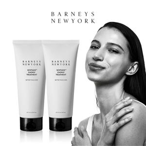 바니스뉴욕 센티아쥬 트리트먼트 200ml 2개 (베러댄에버)