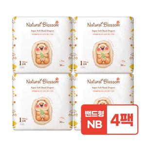 비건기저귀 밴드 신생아용 1단계(NB) 30매x4팩 /슈퍼 소프트 밤기저귀