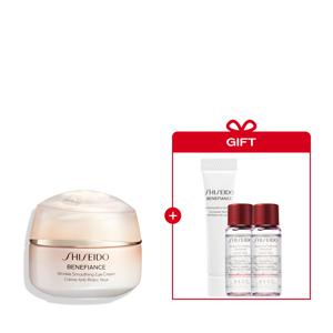 [라이브] 베네피앙스 아이크림 세트