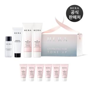 [아뷰페] UV 프로텍터 톤업 듀오세트