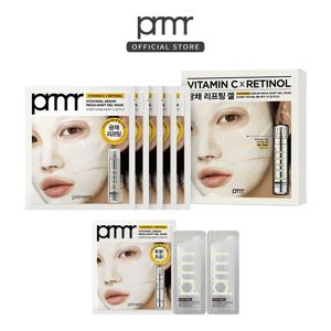 [PRMR] 비타티놀 메가샷 세럼 마스크 5매