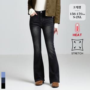 [브리치]  / (노컷진53탄) 기모 밴딩 스판 부츠컷 데님 팬츠