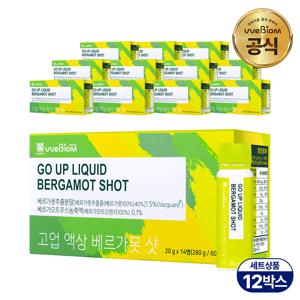 고업 액상 베르가못 샷 12박스(24주분)