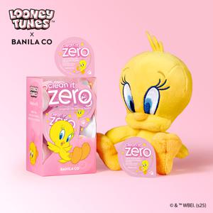 [트위티 에디션] 클린잇제로 오리지널 클렌징밤 트래블키트 (3ml*16)