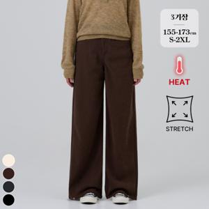 [브리치]  / (코듀로이5탄) 여성 본딩 기모 밴딩 스판 와이드 팬츠