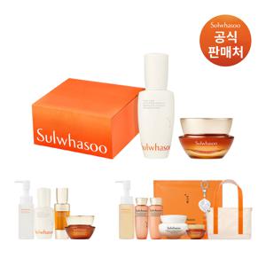 설화수[아뷰페][쇼핑백]자생력 시너지 듀오 세트