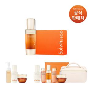 설화수[LIVE]자음생캡슐세럼 50ml 기획세트