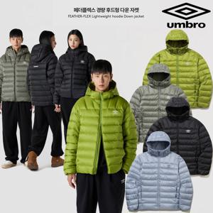 엄브로 페더플렉스 경량 후드형 다운 자켓 UQ321CDJ95 4종