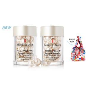[엘리자베스아덴]히알루론산 + 펩타이드 세라마이드 플럼핑 세럼 30캡슐 1+1