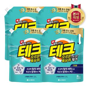 테크 호르몬 특유취 제거 실내건조 액체세제 드럼 리필 2L x 4개