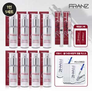 단골구성]최신상 최고가 EGF 볼륨앰플+리뷰)줄세마스크1박스