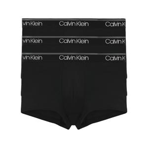 CK 드로즈 언더웨어 NB2569 - 001세트