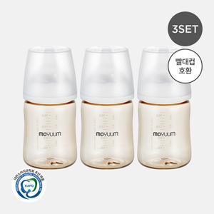 3세대 NEW PPSU 유꼭지 올인원 베이직 젖병 170ml 트리플팩
