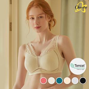맥스커버 텐셀 브라 1종/택일