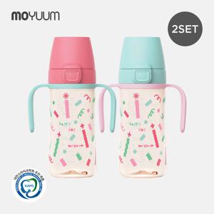 PPSU 원터치 빨대컵 해피데이 270ml 2개세트 - 디자인 선택