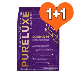 [1+1]  사이언스 알러지사료1.8kg 아토피 애견사료 리뷰이벤트 진행중