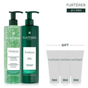 포티샤 모발강화 샴푸&마스크 세트
