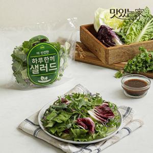 저스트그린 하루한끼 샐러드믹스 2+2팩 외 골라담기 / 주문후제조