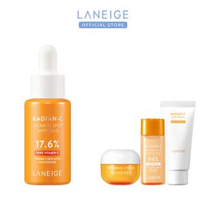 래디언씨 비타민 스팟 앰플 10g