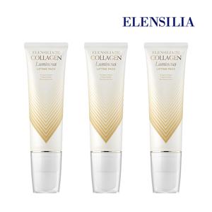 티엑스 콜라겐 광채 리프팅 팩 3개