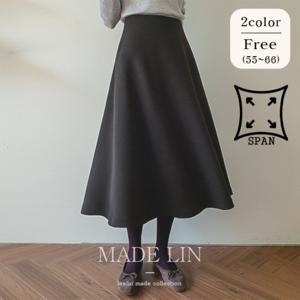 MADE LIN[뱃살쏘옥][구김ZERO]르엘 코르셋 치즈스판 쫀득 밴딩 A라인 스커트