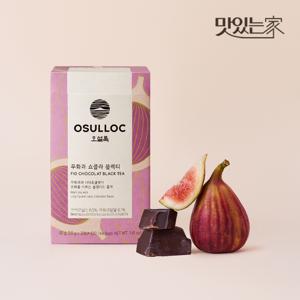오설록 무화과 쇼콜라 블랙티 20입 티백