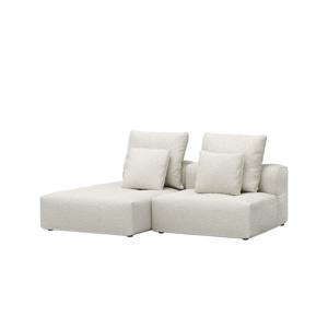 알로소 비하르 2인소파 패브릭소파 (라운지형)