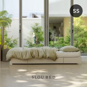 클라리스 베딩세트 노아 슈퍼싱글사이즈(SS)