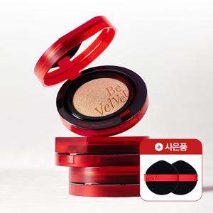 NEW 비벨벳 커버 쿠션 (본품+리필) (증) 퍼프 2매