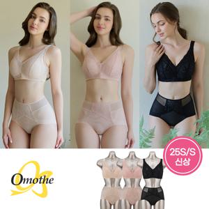 [최초가 159,900원]  글램커버 플로럴 레이스 브라팬티 6종 풀세트