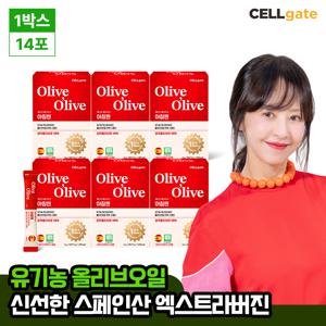 [스페인_6박스] 서정희 pick 엑스트라버진 스틱형 올리브오일 8g x 14포