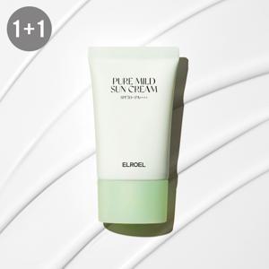 NEW 퓨어 마일드 선크림 50ml (무기자차) 1+ 1