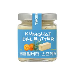 [시즌 마지막수량] 수제 제주 금귤딜버터 100% 핸드메이드 부드러운 스프레드 120g