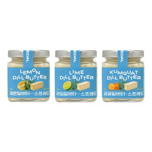 [단독] 수제 딜버터 3종 (제주 레몬+라임+제주 금귤)