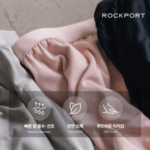 ROCKPORT 여성 모달 트렁크 2팩(PACK)