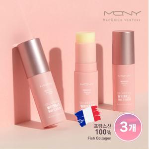 [1+1+1]  프랑스산 100% 콜라겐 비타 링클 멀티밤 10g /팔자주름 리프팅 미간주름 노화 건조 눈가주름 보습