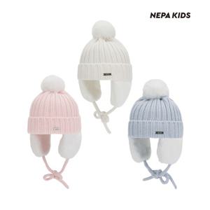 [최초가59,000원] 키즈 카라 버블 비니_KKF7403