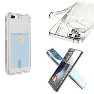 갤럭시 S10플러스 G975 방탄 카드 핏 실리콘 젤리 폰케이스 슬림 고무 슬림한 풀커버 렌즈