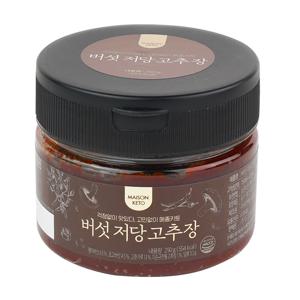 [이순규전통장] 버섯저당고추장 250g - 버섯 저당 맛있는 담백 고추장 비빔밥 소스 양념 선물 부모님선물