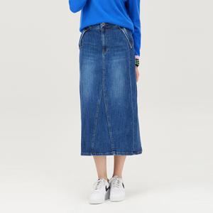 [본사] 플랩 포켓 A라인 데님 스커트_BASK94561IN